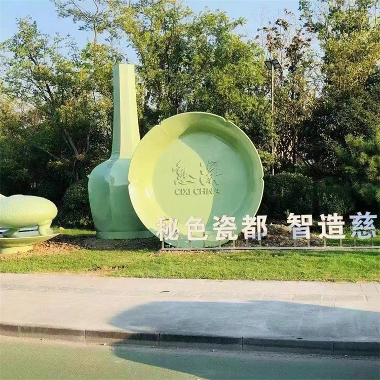 尚艺景 景观标识牌制作 按需定制