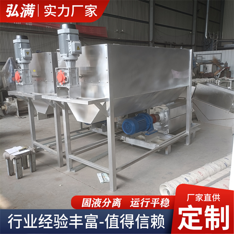 肉鸡粪便滚筒微滤机 厂家直售