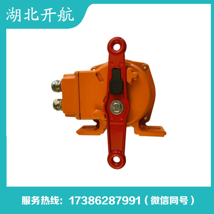 开航 双向拉绳开关 现货供应