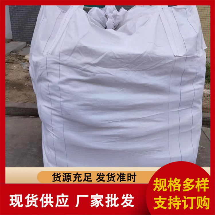 三聚氰胺厂家直供