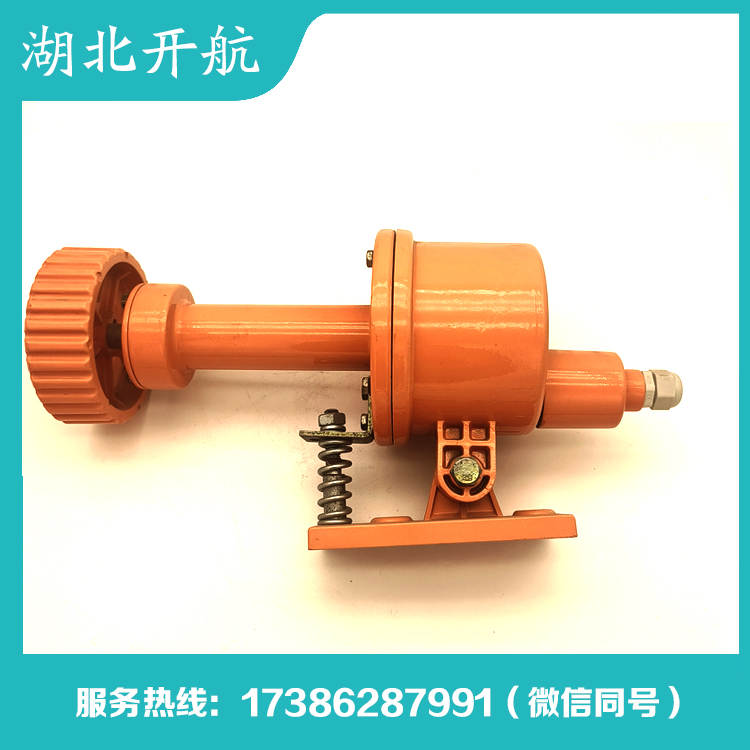 开航 打滑检测开关 品质保障