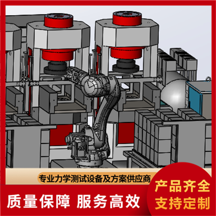 全自动混凝土压力机厂家直供
