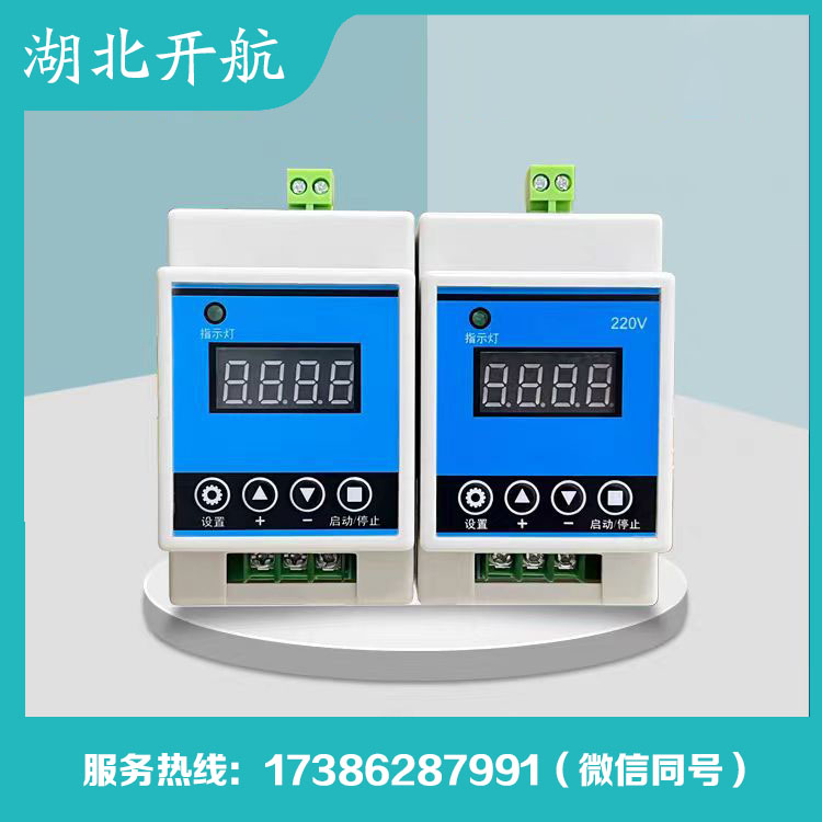 开航 时间继电器 品质保障