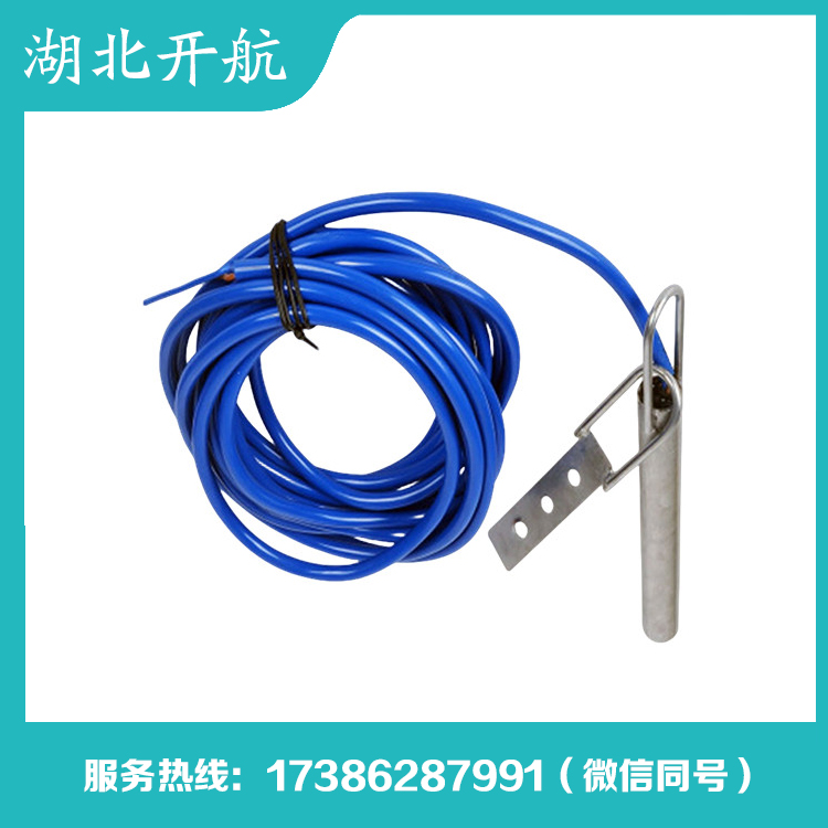 开航 倾斜开关 现货供应