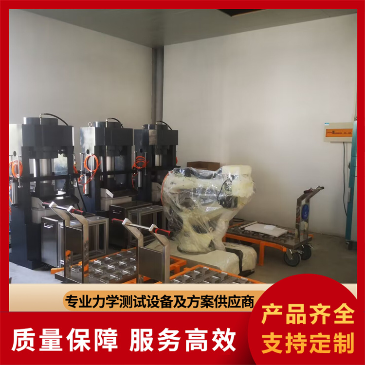 全自动混凝土压力机精选厂家