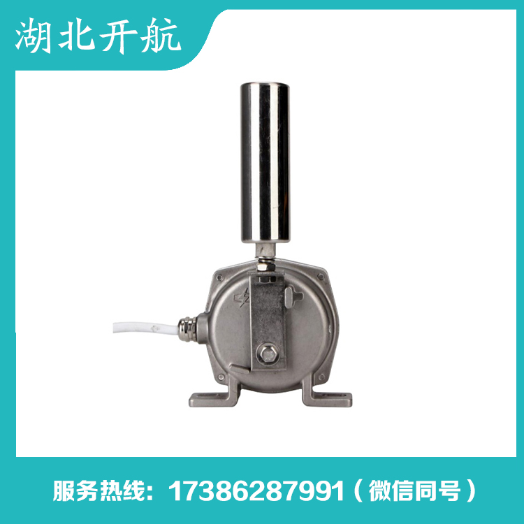 开航 跑偏开关 现货直销