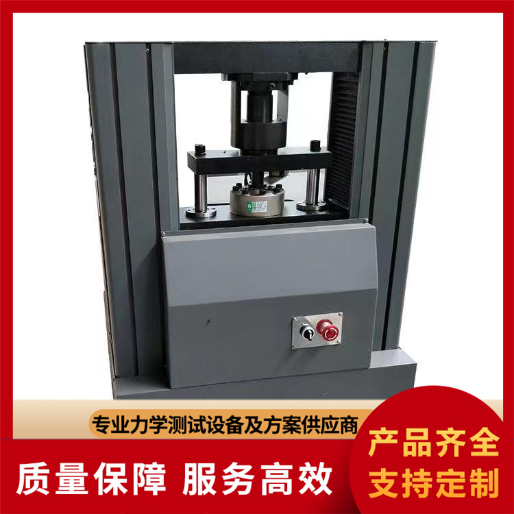 杯突试验机精选厂家