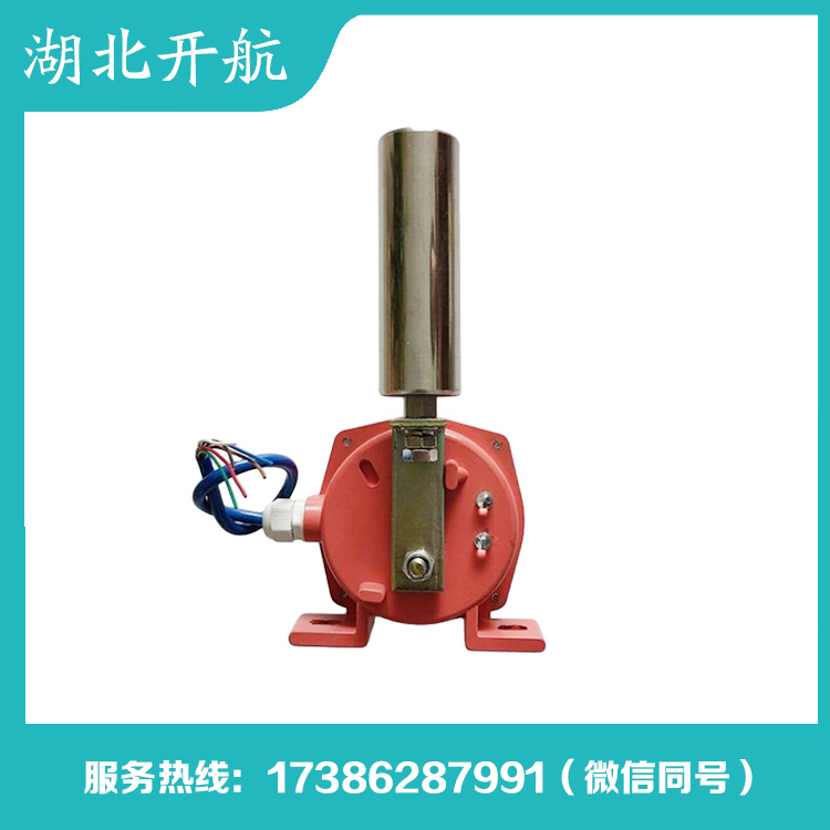 开航 跑偏开关 规格齐全