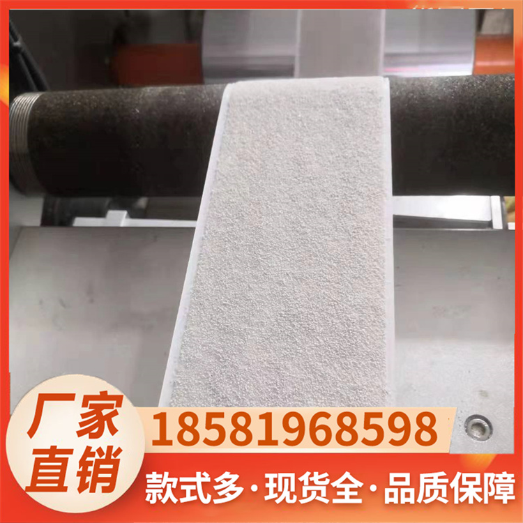 非沥青沙面盖口条专业厂家