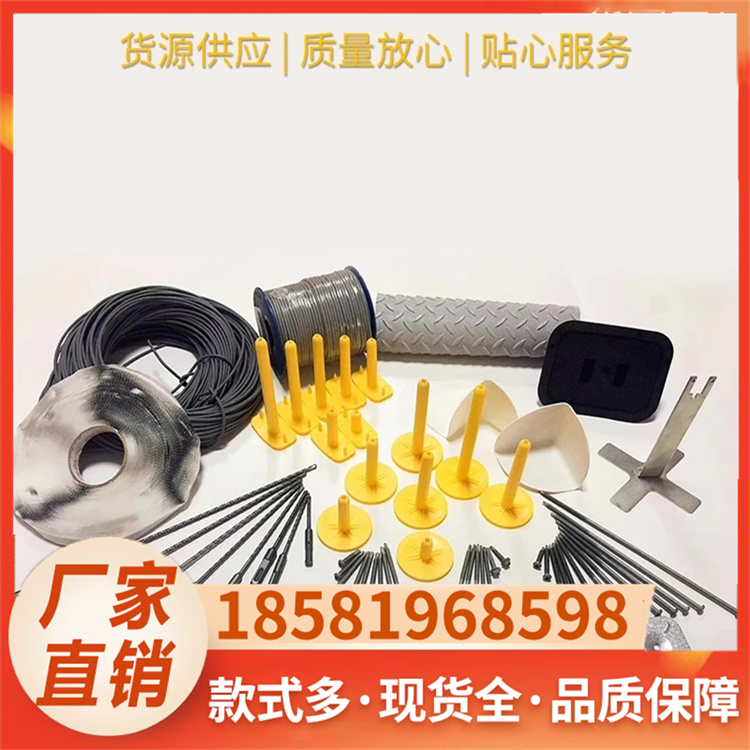 高分子tpo辅材厂家直供