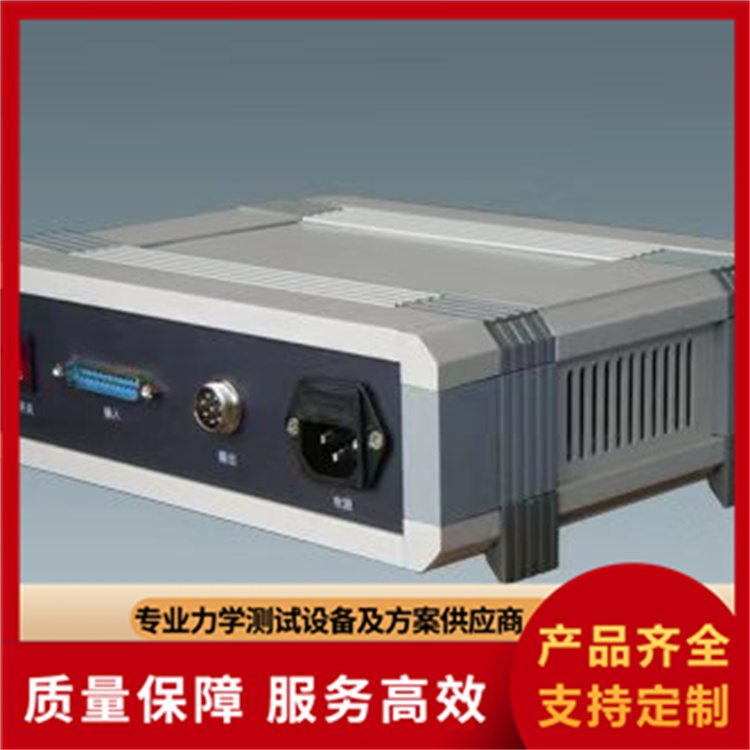 试验机测控系统研发厂家直供