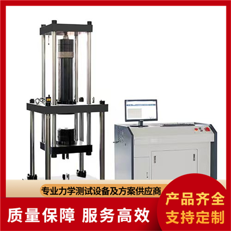 力标准机专业厂家