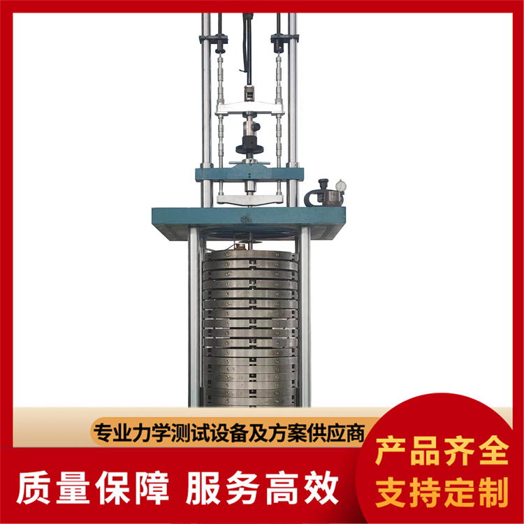 力标准机厂家报价