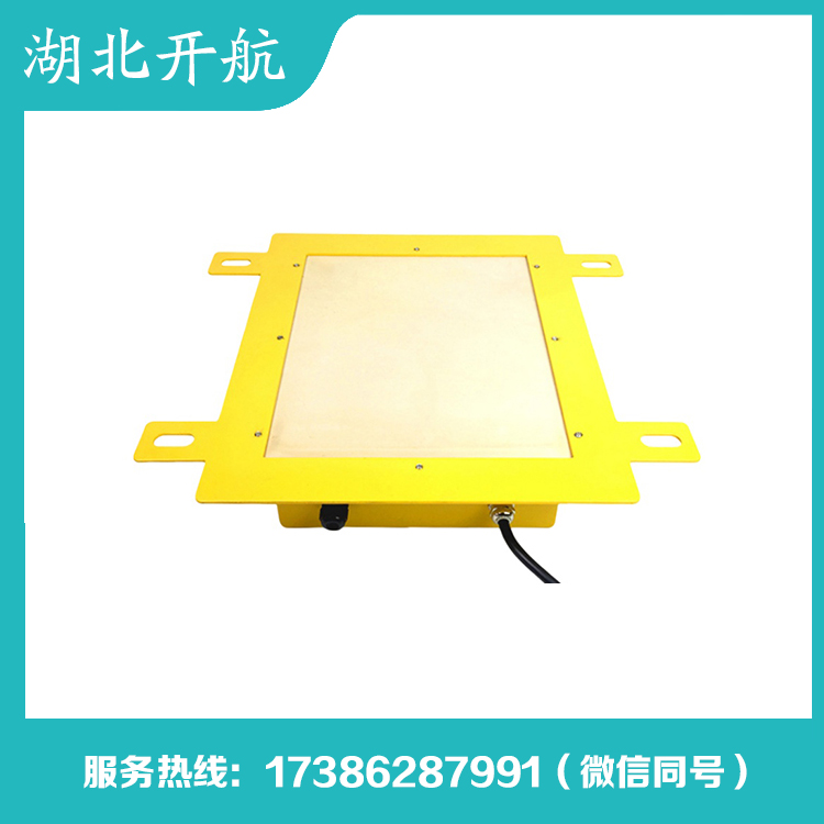 开航 溜槽堵塞检测开关 现货供应