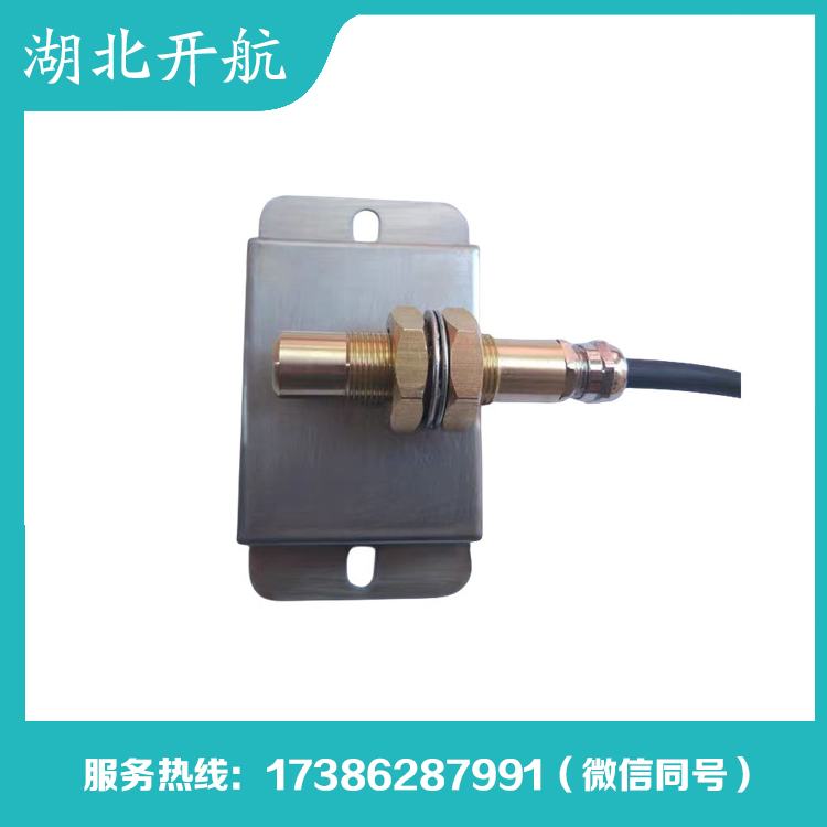 开航 磁性开关 现货供应