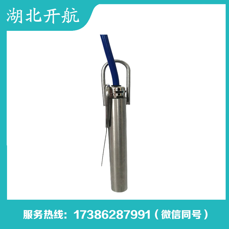 开航 倾斜开关 源头厂家