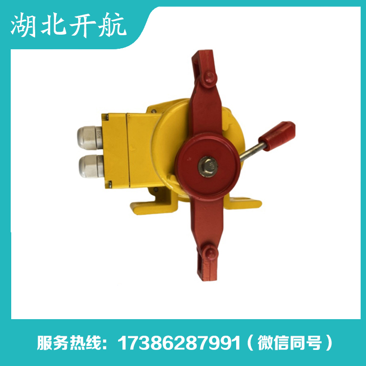开航 拉绳开关 质量保证