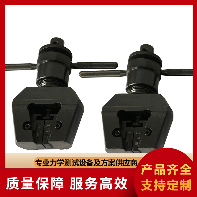 试验机辅具及配件厂家价格