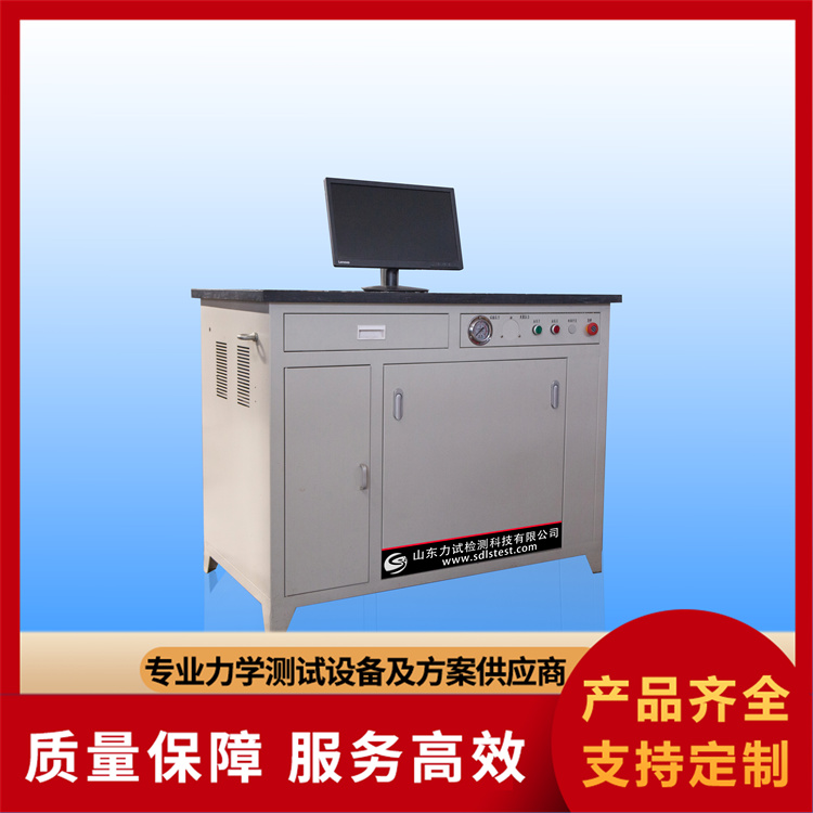 万能试验机厂家报价