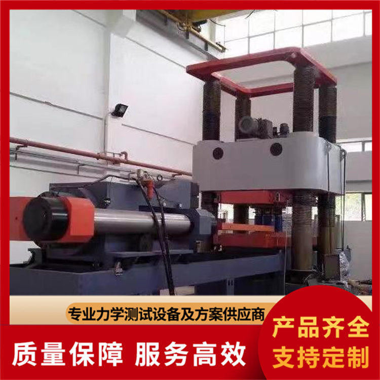 压剪试验机专业厂家