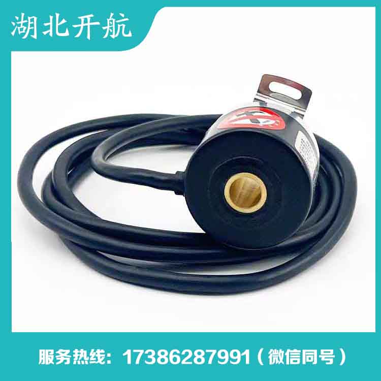 开航 编码器 稳定耐用