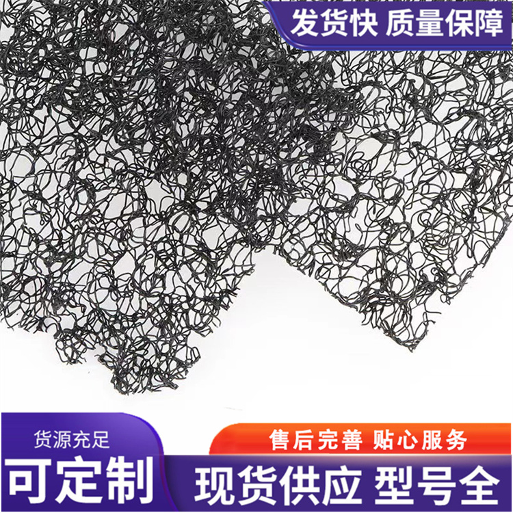 水土保护毯生产厂家