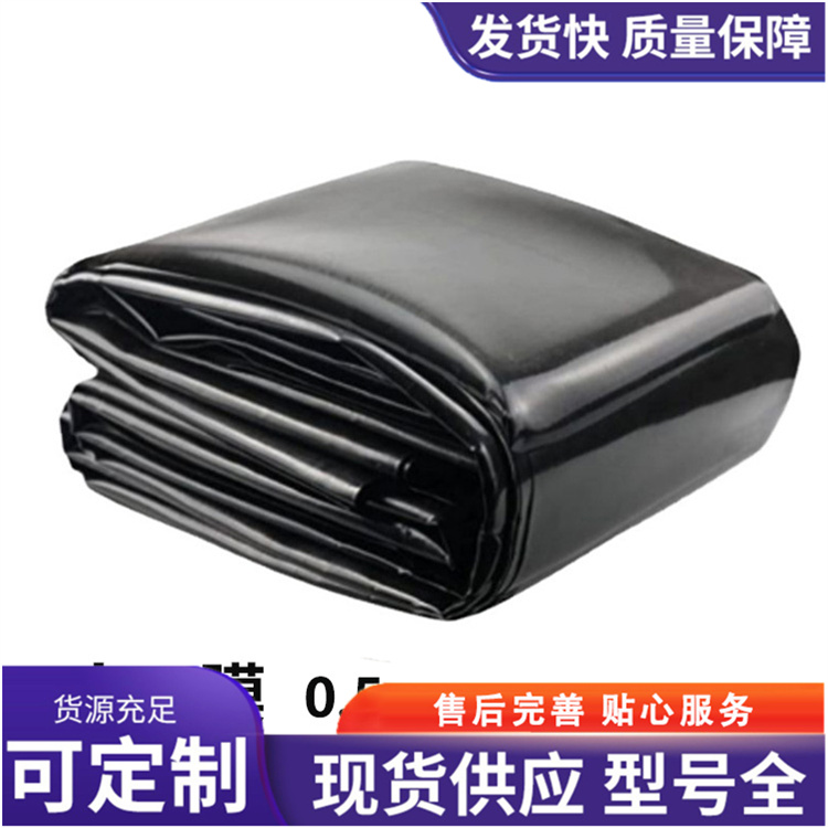 土工膜精选厂家