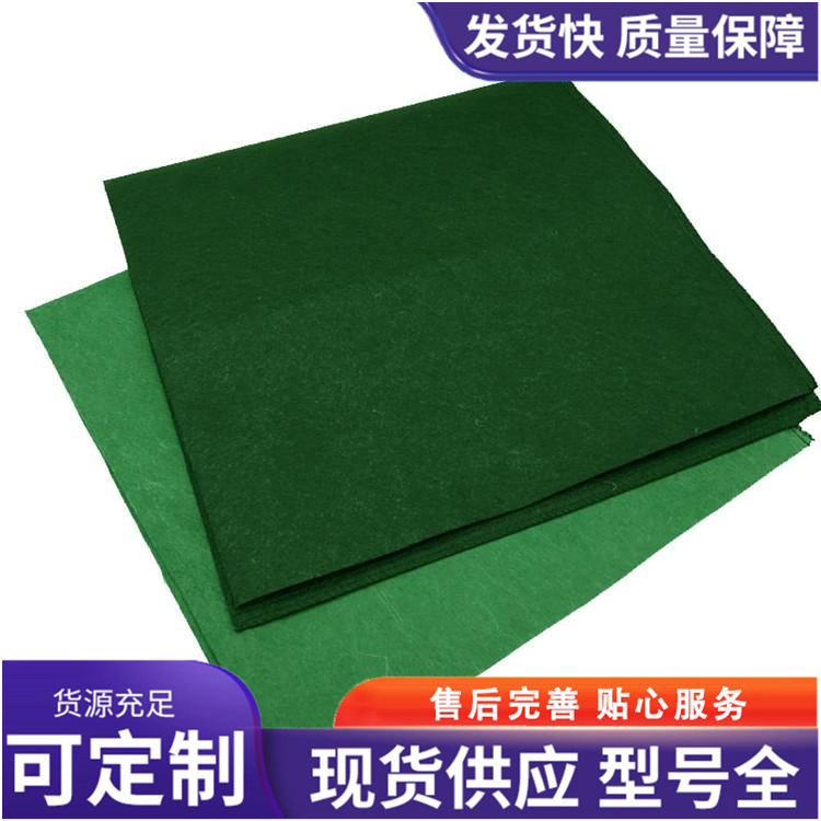 生态袋专业厂家