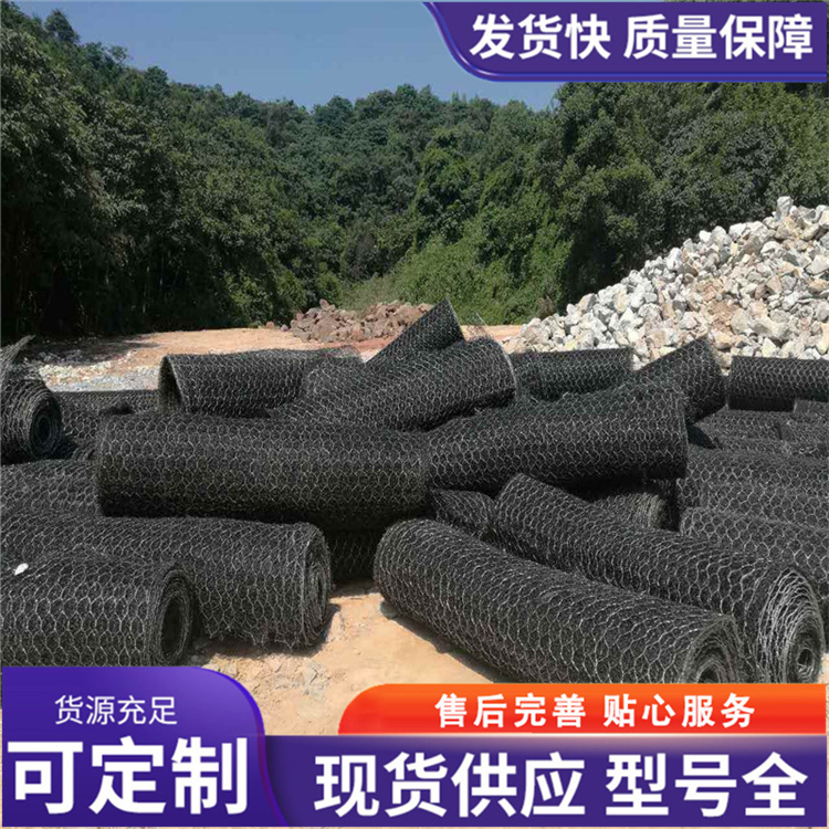 水土保护毯精选厂家