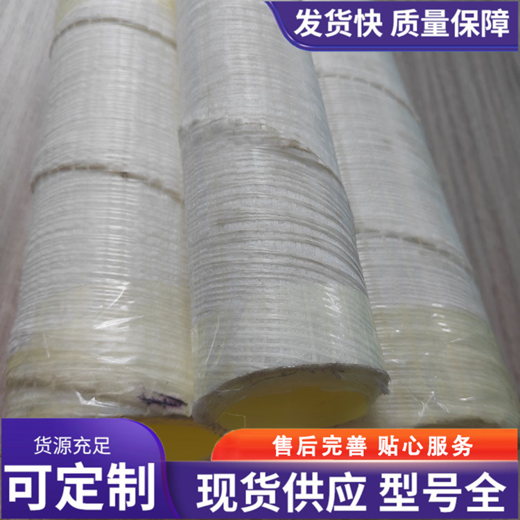 防结晶管生产厂家