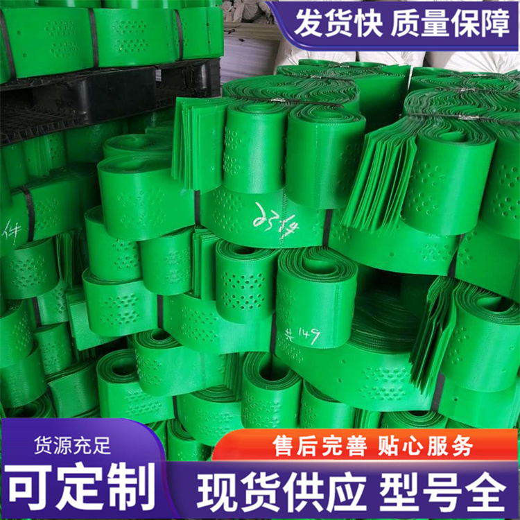 土工格室生产厂家