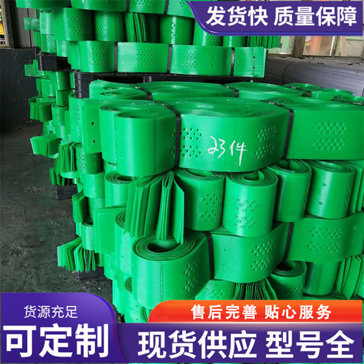 土工格室厂家价格