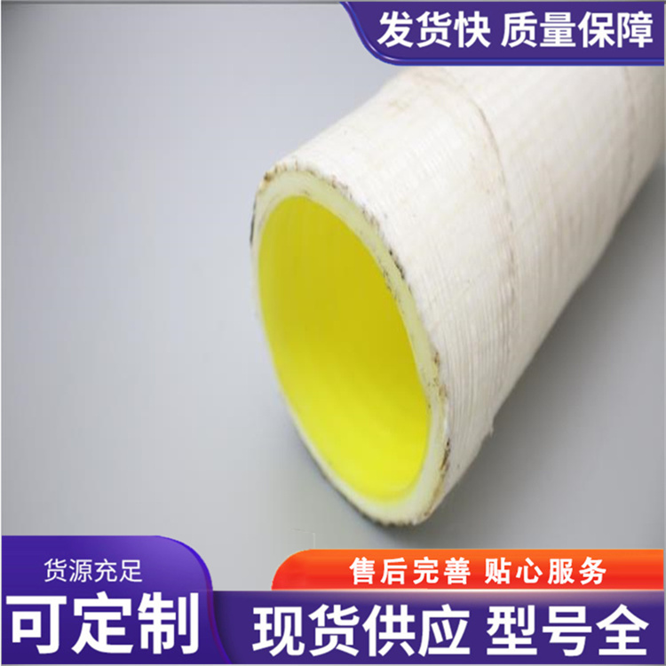 防结晶管厂家直销