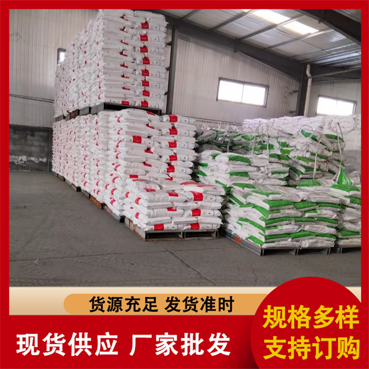 五水偏硅酸钠厂家价格