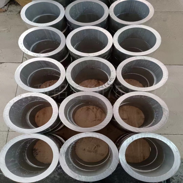 7A09硬铝管 超硬铝管 加硬铝管7A09