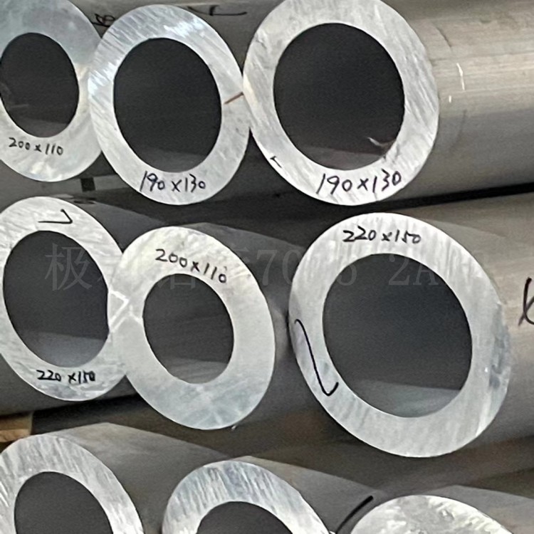 铝管价格 高硬度铝管 7A04铝管