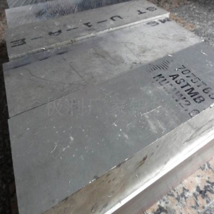 2A14-T6硬铝 铝板厂家 铝板价格 2A14铝板