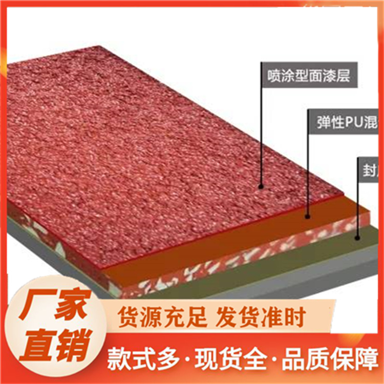 混合型塑胶  精选厂家