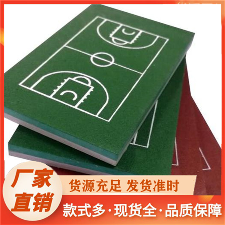 硅PU球场  厂家直供