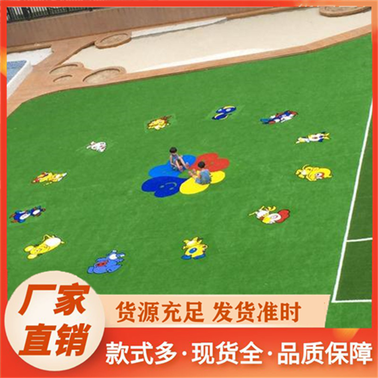 休闲草  厂家批发