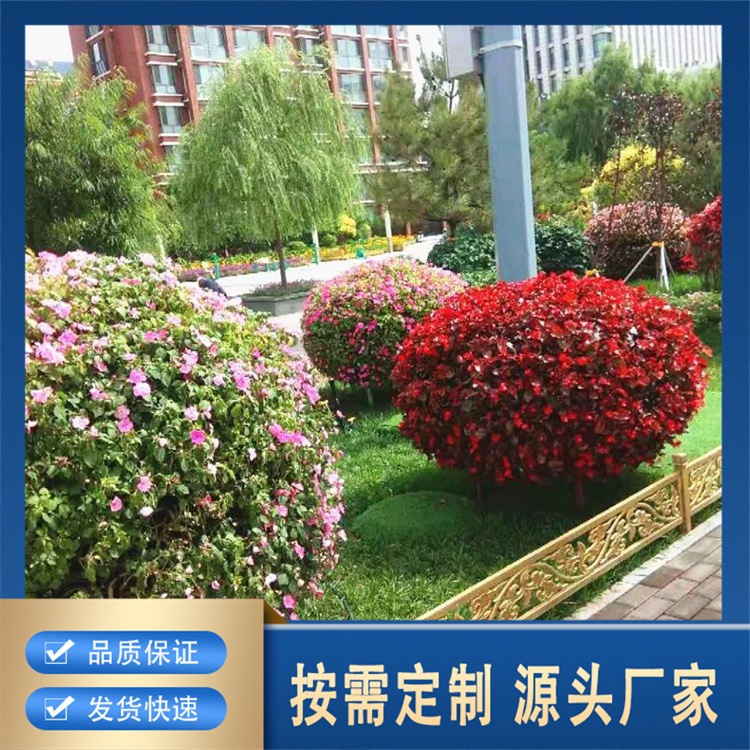 花柱花架厂家价格