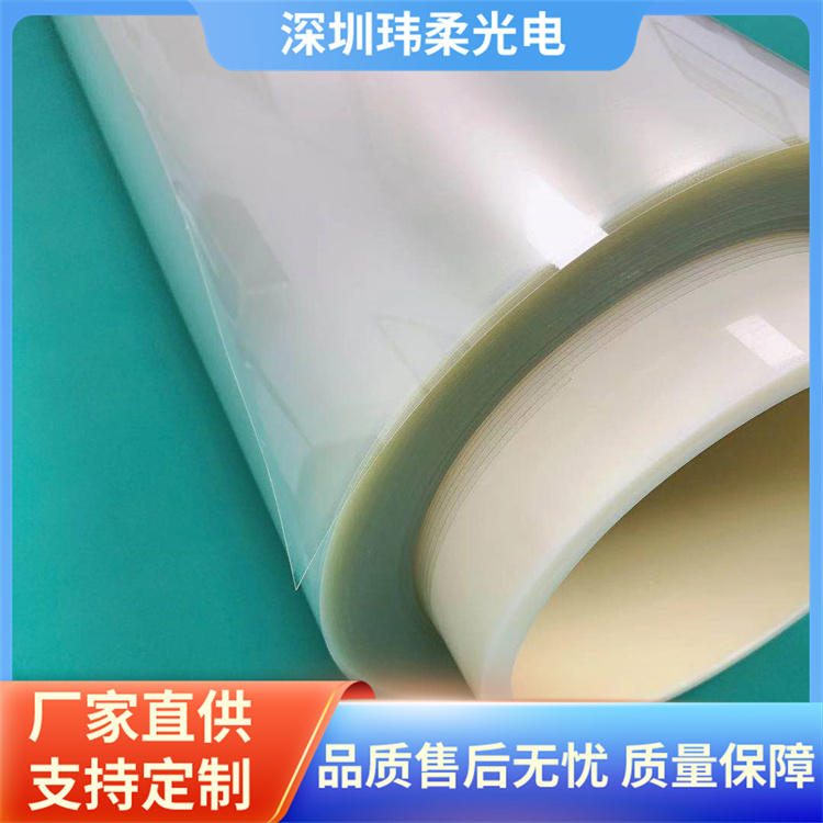 电阻式触摸屏专业厂家