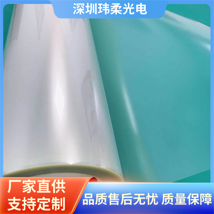 电阻式触摸屏生产厂家