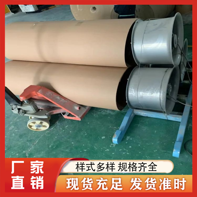 家具包装纸皮厂家批发
