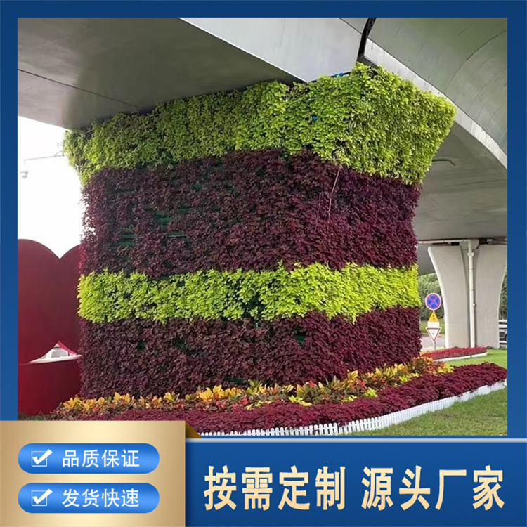 花柱花架生产厂家