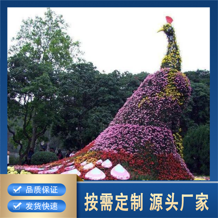 菊花造型厂家价格