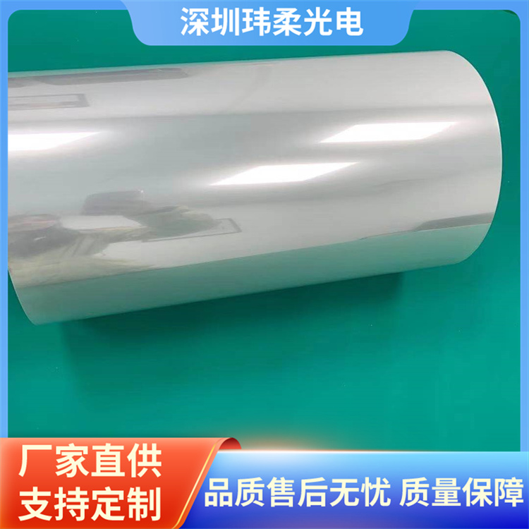 电阻式触摸屏厂家报价