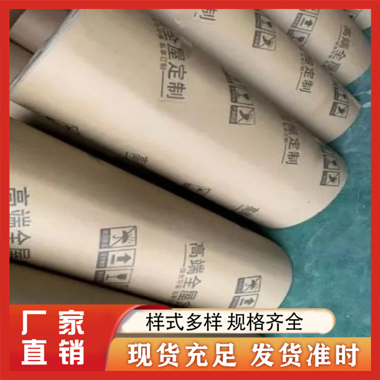 双层瓦楞卷纸打包纸壳厂家价格