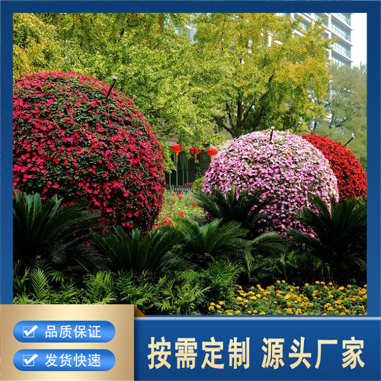 花柱花架厂家批发