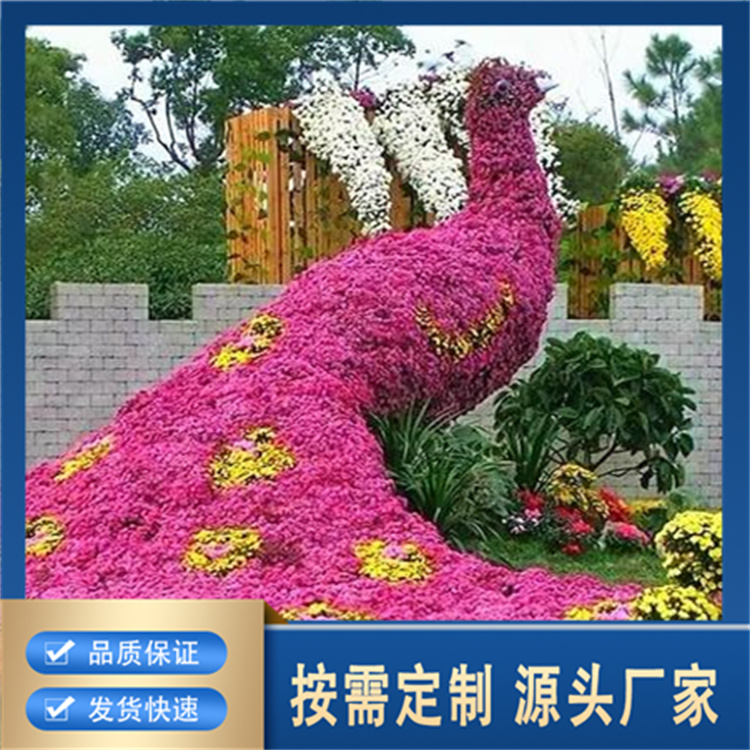 菊花造型厂家直销